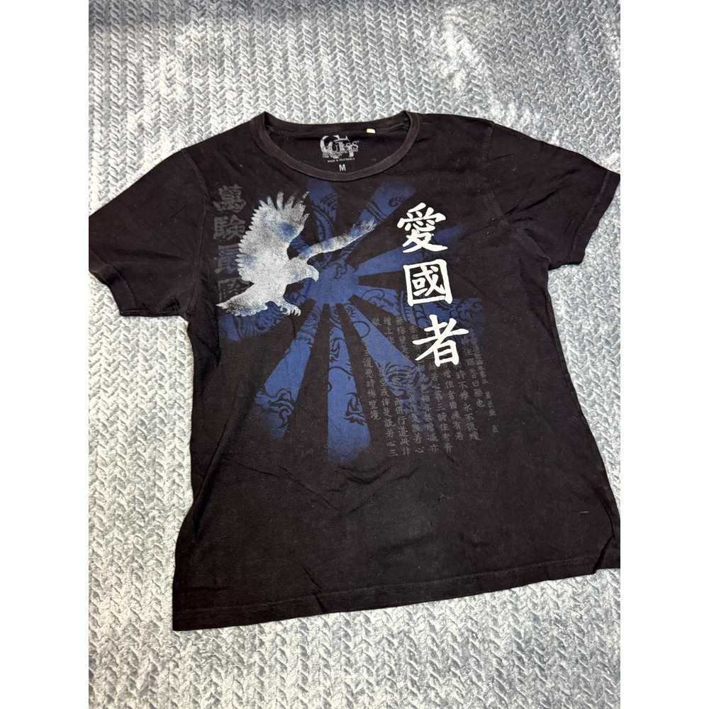 Guess T Shirt Mens Medium Black Cotton Graphic Print Crew Neck Short Sleeve - Picture 1 of 7